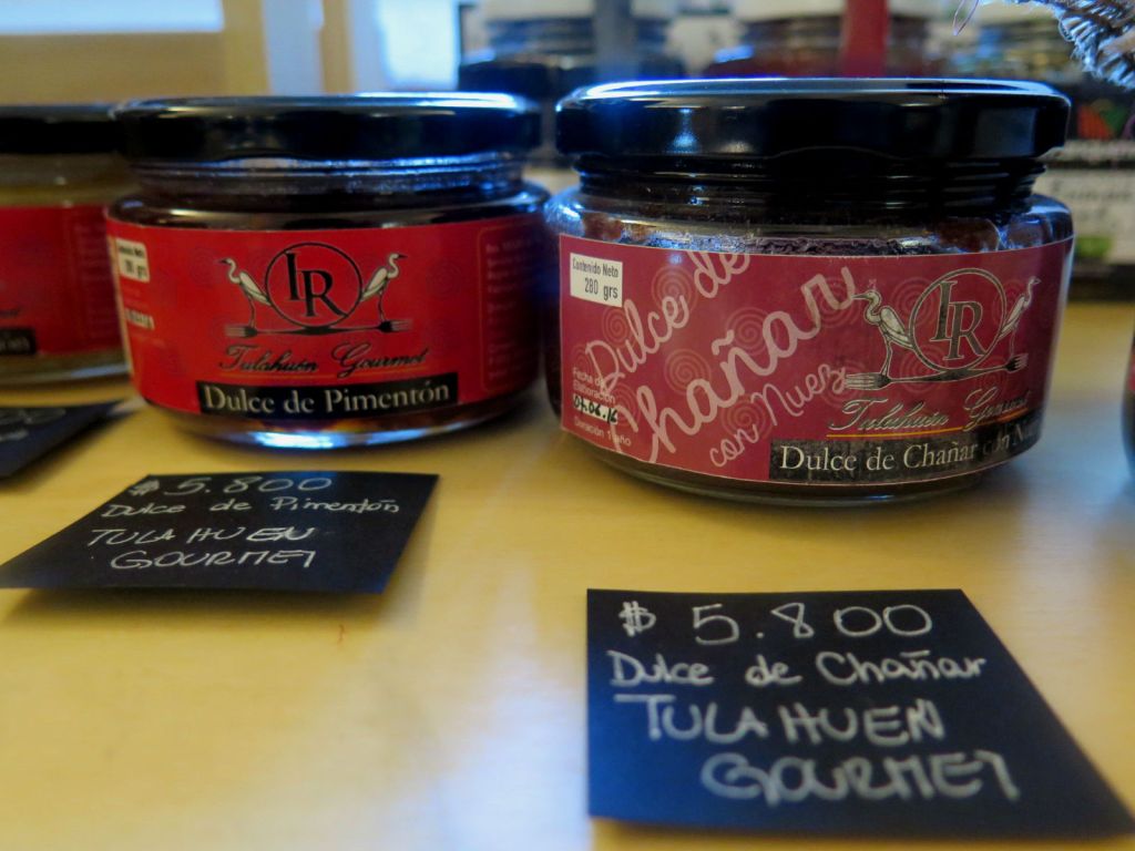 tienda mundo rural 4