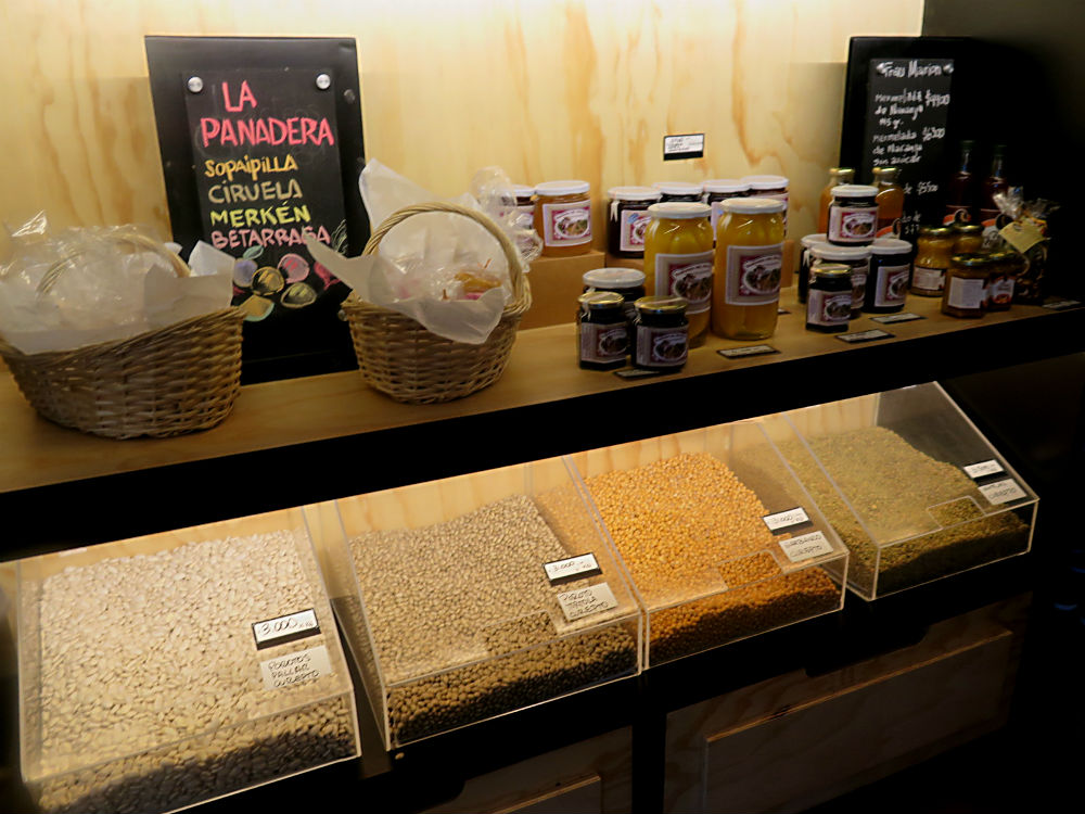 tienda mundo rural 1